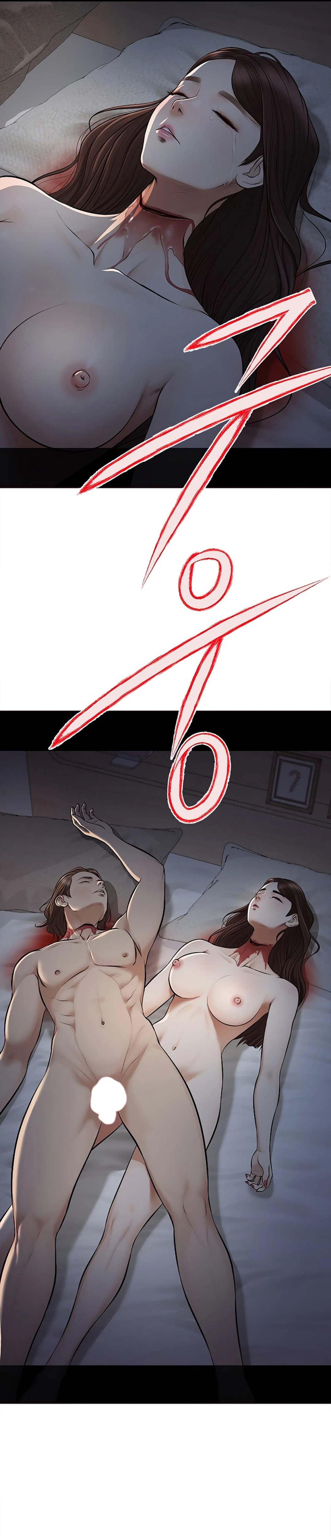 Imagen del capítulo 7